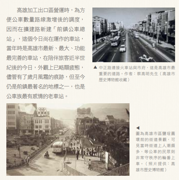 {90FBE991-3D55-42E9-8B68-09E2A4F671B8}